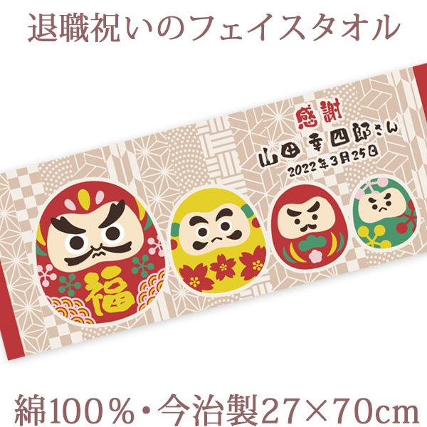 ސEj j    60 a v[g  a   { ꂨ v`tFCX^I