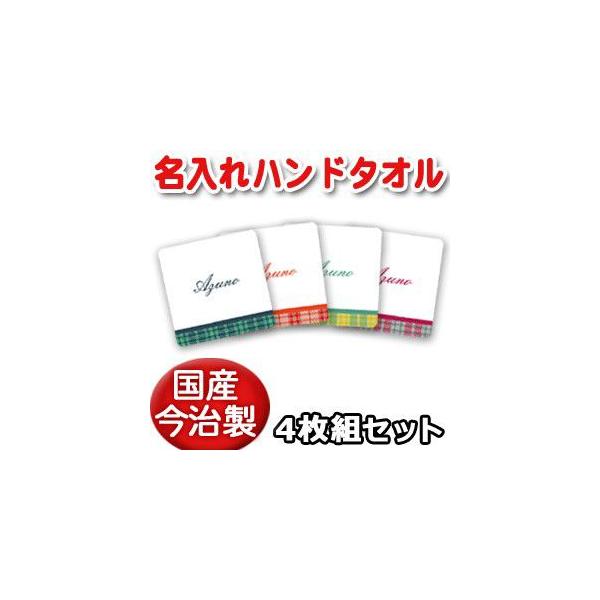 oYj  O a v[g Mtg  nh^I4Zbg  Ђ炪 |bvfUC `FbN j̎q ̎q