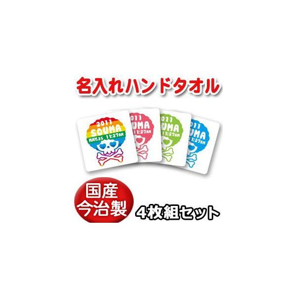 oYj  O a v[g Mtg  nh^I4Zbg  Ђ炪 XJfUC AtXJ j̎q ̎q