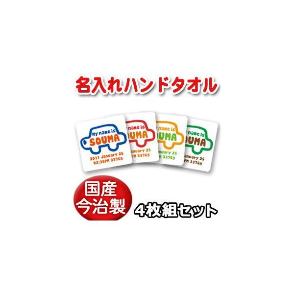 oYj  O a v[g Mtg  nh^I4Zbg  Ђ炪 `  j̎q ̎q
