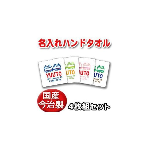 oYj  O a v[g Mtg  nh^I4Zbg  Ђ炪 ` dB j̎q ̎q
