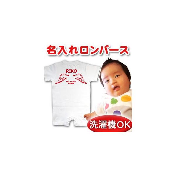 oYj  O xr[ p[X Ԃ q ̎q j̎q Jo[I[ v[g  Vg̉Ha [֑Ή