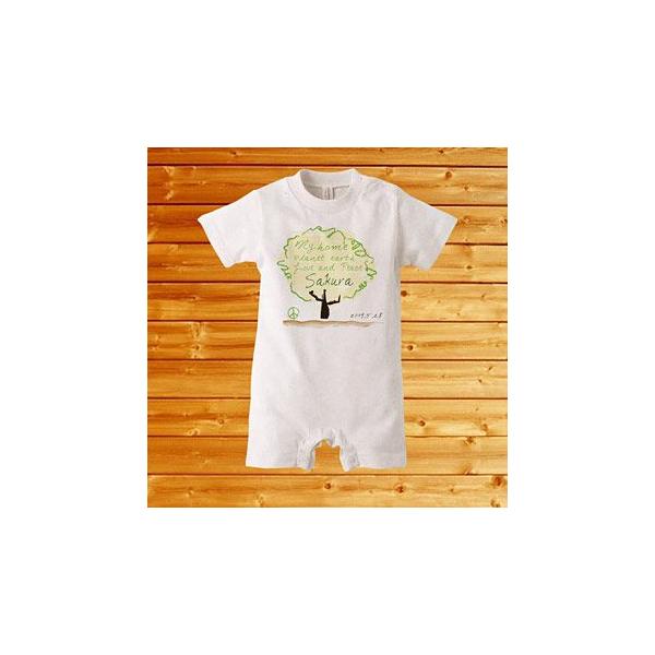 ベビー服 ロンパース マタニティ小物の人気商品 通販 価格比較 価格 Com