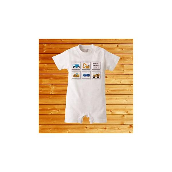 ベビー服 ロンパース マタニティ小物の人気商品 通販 価格比較 価格 Com