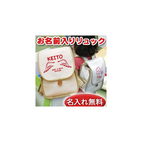 oYj xr[bN O  1 a v[g Mtg bN TbN  j̎q ̎q q ꏡ z Vg̉HB
