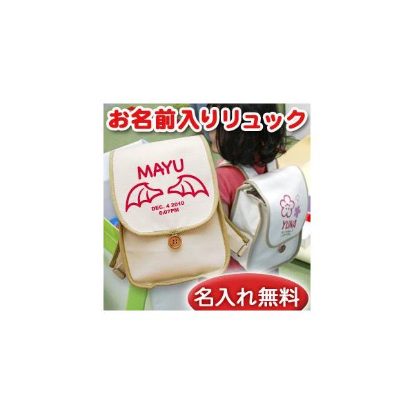 oYj xr[bN O  1 a v[g Mtg bN TbN  j̎q ̎q q ꏡ z Vg̉H ̉H