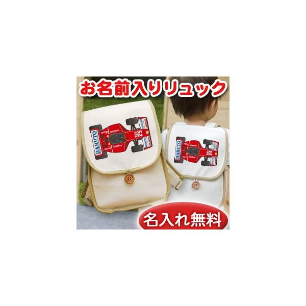 oYj xr[bN O  1 a v[g Mtg bN TbN  j̎q ̎q q ꏡ z F1J[