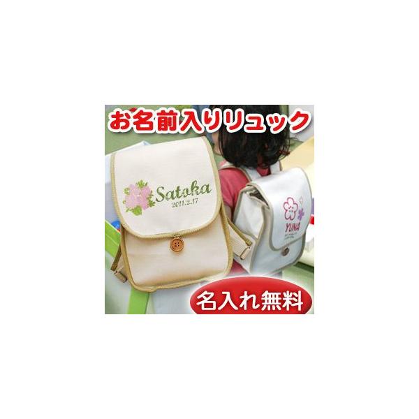 oYj xr[bN O  1 a v[g Mtg bN TbN  j̎q ̎q q ꏡ z  nCrXJX