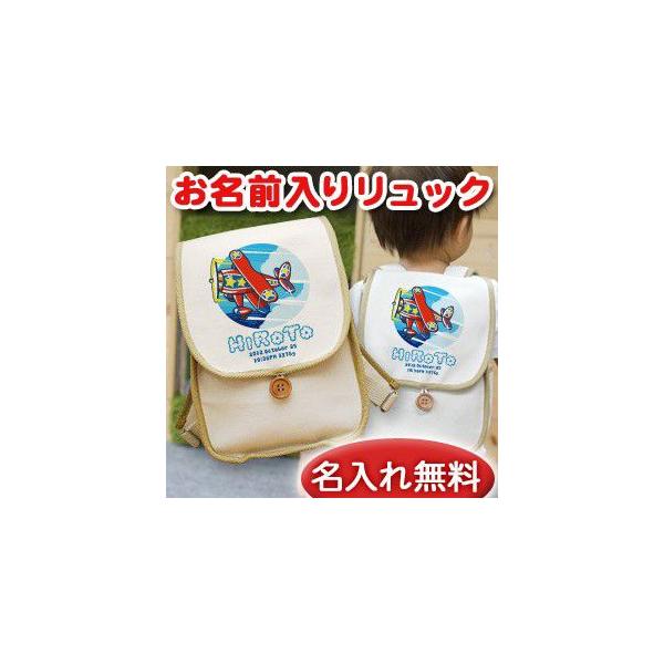oYj xr[bN O  1 a v[g Mtg bN TbN  j̎q ̎q q ꏡ z s@ vy@