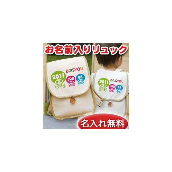 oYj xr[bN O  1 a v[g Mtg bN TbN  j̎q ̎q q ꏡ z AtXJB