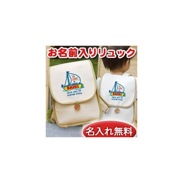 oYj xr[bN O  1 a v[g Mtg bN TbN  j̎q ̎q q ꏡ z bg D