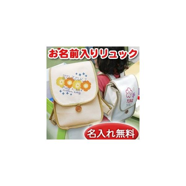 oYj xr[bN O  1 a v[g Mtg bN TbN  j̎q ̎q q ꏡ z k t[ 