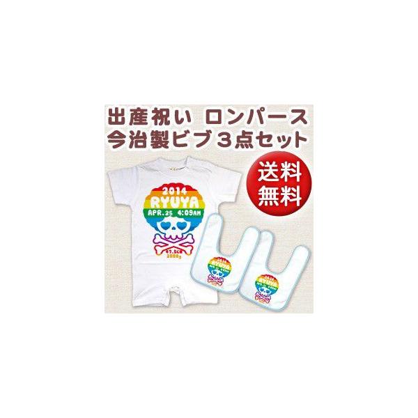 oYj xr[  p[X  X^C 悾ꂩ 2Zbg AtXJ MtgBOXt