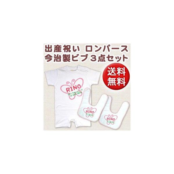 oYj xr[  p[X  X^C 悾ꂩ 2Zbg 傤 MtgBOXt