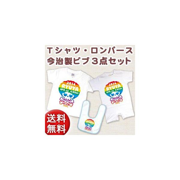 oYj TVc Ԃpp[X ru(X^CE悾ꂩ)3_Zbg AtXJ MtgBOXt