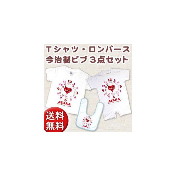 oYj TVc Ԃpp[X ru(X^CE悾ꂩ)3_Zbg Aj}NbN MtgBOXt