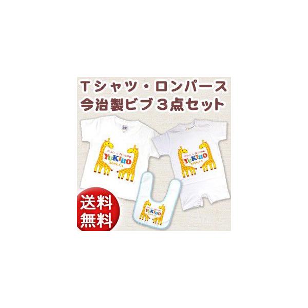 oYj TVc Ԃpp[X ru(X^CE悾ꂩ)3_Zbg  MtgBOXt