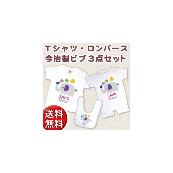 oYj TVc Ԃpp[X ru(X^CE悾ꂩ)3_Zbg  MtgBOXt