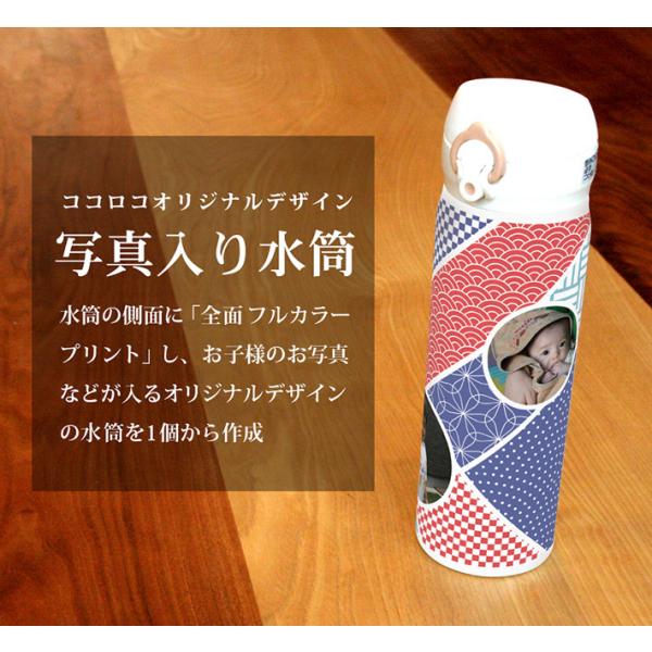  T[X ʐ^萅 }C{g hq a Mtg v[g җj ʉj ̓