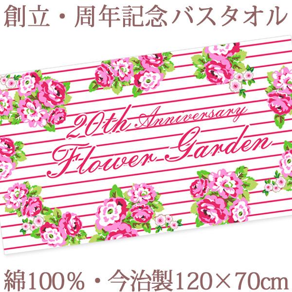 mxeB nLO NLO u[P×{[_[   唻oX^I n Nj T \Z O Ж Ж Xܖ