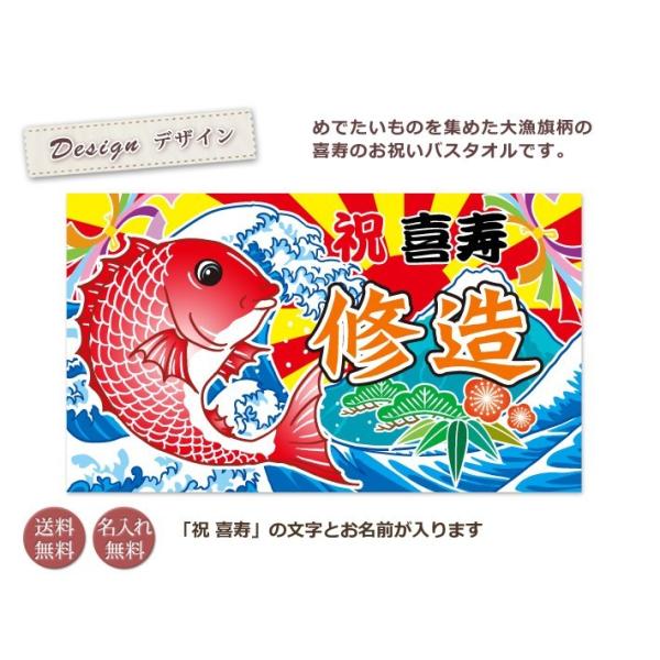 y35cƓoׁz j hV̓ 77 j    v[g  a 務 ⁕xmR  { ꂨ oX^I