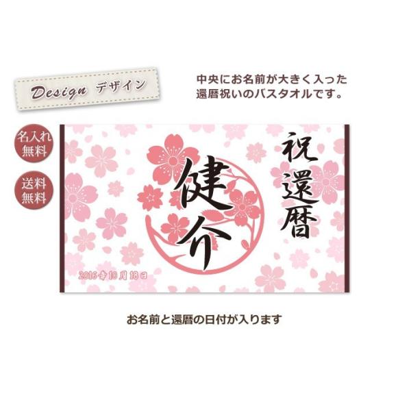 y35cƓoׁz җj j    60 a v[g a ͗l  {   oX^I AΕ Aȕ