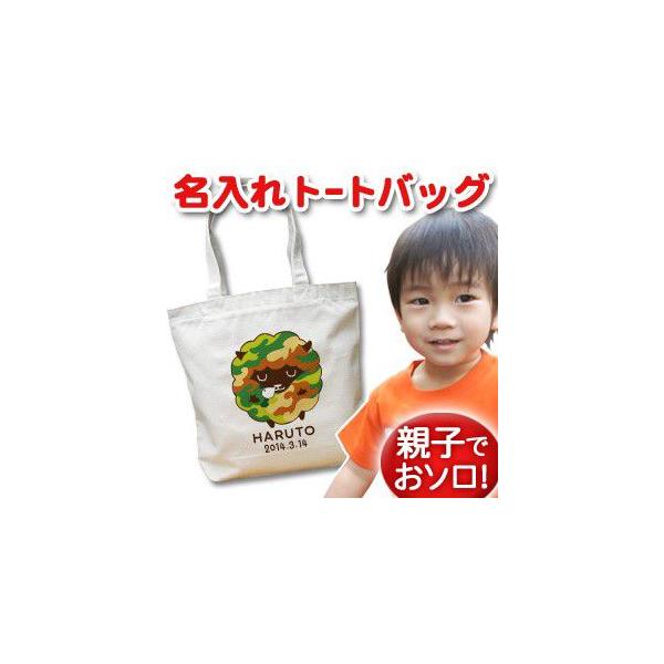 g[gobO z LoX 傫  O z  v[g fB[X LbY Y |Pbg 傫  ЂB