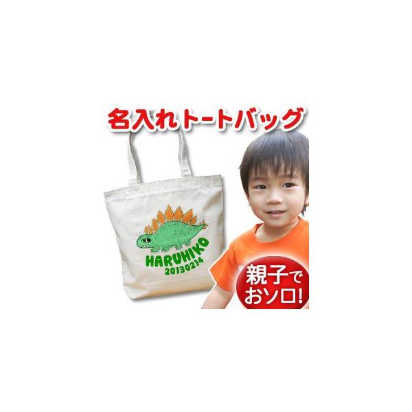 g[gobO z LoX 傫  O z  v[g fB[X LbY Y |Pbg 傫  XeSUEX