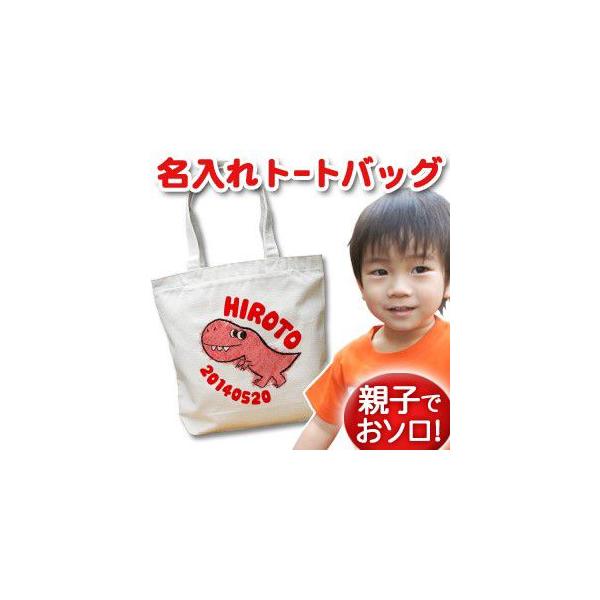 g[gobO z LoX 傫  O }U[YobO z v[g LbY q |Pbg 傫  eBmTEX