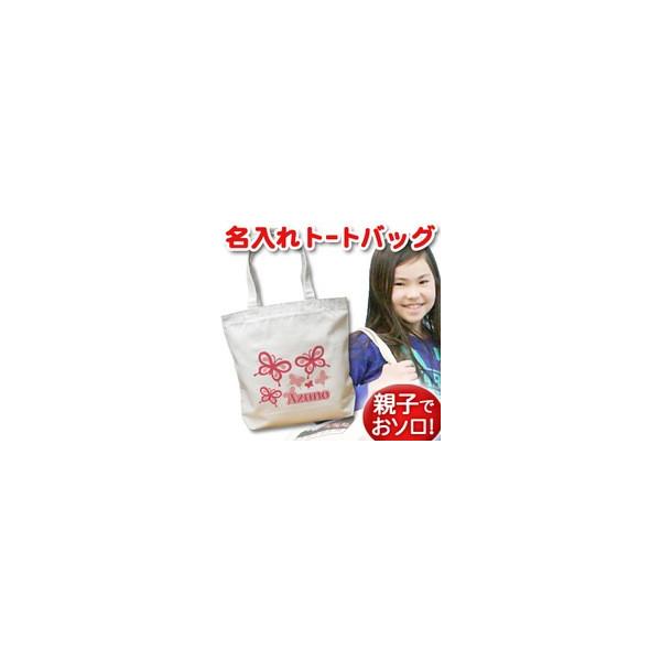 g[gobO z LoX 傫  O z  v[g fB[X LbY Y |Pbg 傫 o^tC