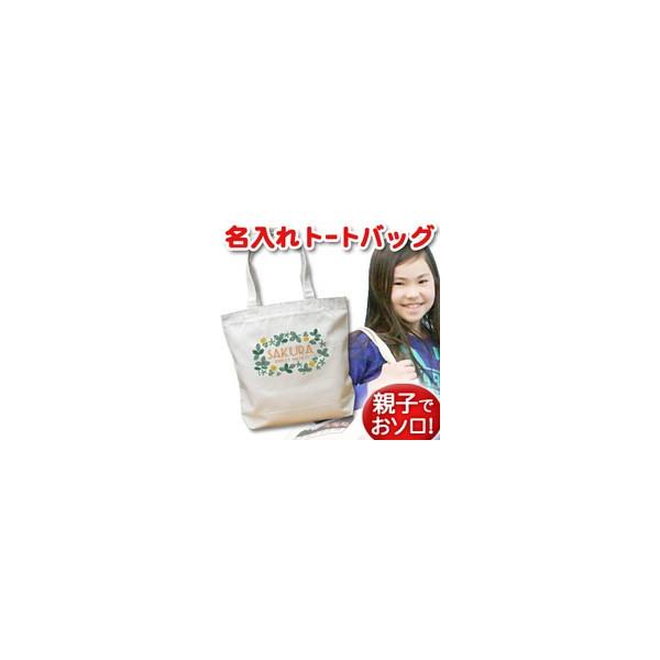g[gobO z LoX 傫  O z  v[g fB[X LbY Y |Pbg 傫 gK[f