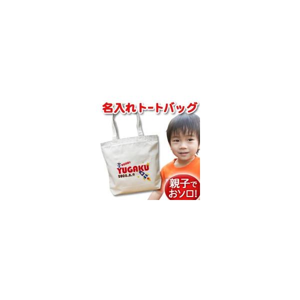 g[gobO z LoX 傫  O z  v[g fB[X LbY Y |Pbg 傫 HELLO n[