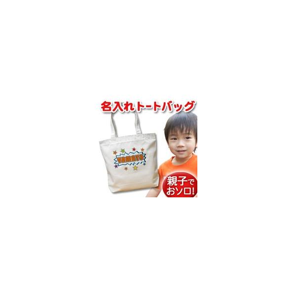 g[gobO z LoX 傫  O z  v[g fB[X LbY Y |Pbg 傫 p[eB[