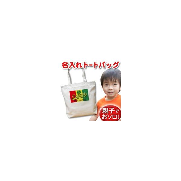 g[gobO z LoX 傫  O z  v[g fB[X LbY Y |Pbg 傫 X^s[X