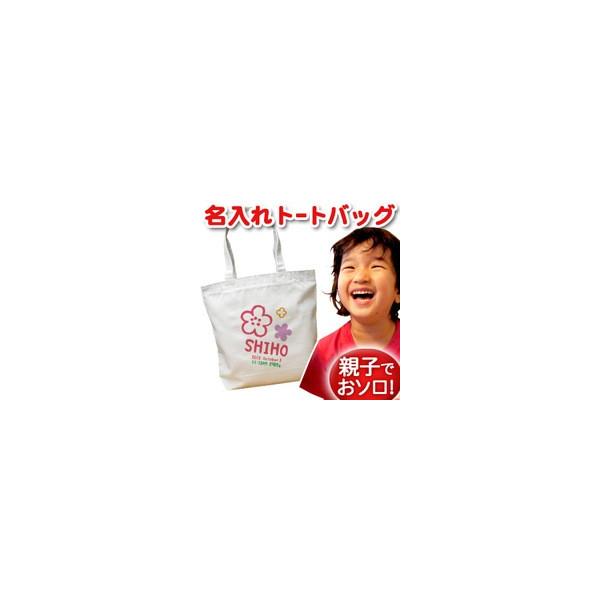 g[gobO z LoX 傫  O z  v[g fB[X LbY Y |Pbg 傫 t[ 