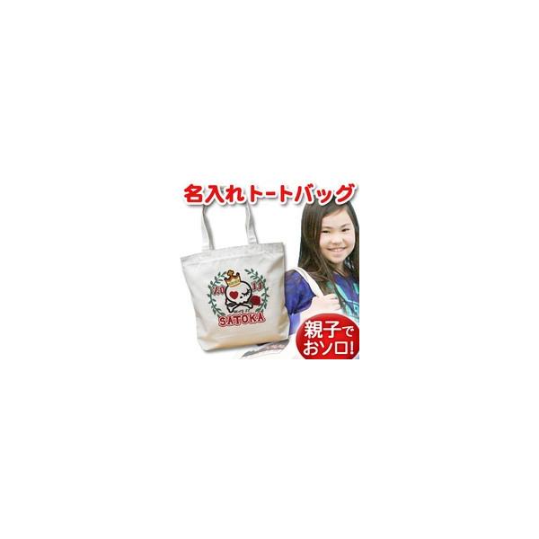 g[gobO z LoX 傫  O z  v[g fB[X LbY Y |Pbg 傫 XJ PXJ