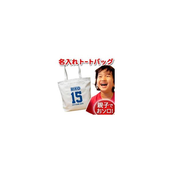 g[gobO z LoX 傫  O z  v[g fB[X LbY Y |Pbg 傫 X|[c wԍ