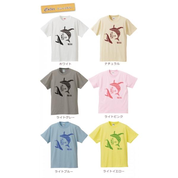親子ペアルック 名入れ 親子お揃い ｔシャツ ベビーロンパース パパ ママ おそろい コーデ 家族 お爺ちゃん お婆ちゃん 孫 プレゼント クジラの親子 Buyee Buyee Japanese Proxy Service Buy From Japan Bot Online