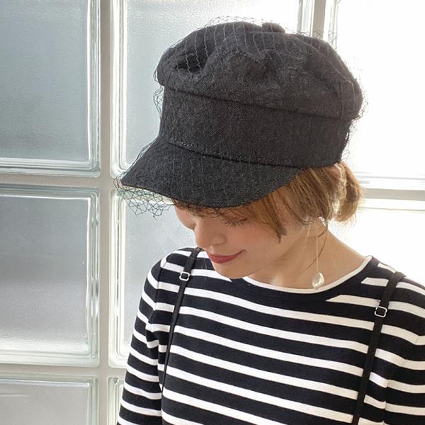 帽子 チュール 装飾 デニム キャスケット ハット Uv 対策 キャップ キャスケット帽 レディース Buyee Buyee Japanese Proxy Service Buy From Japan Bot Online