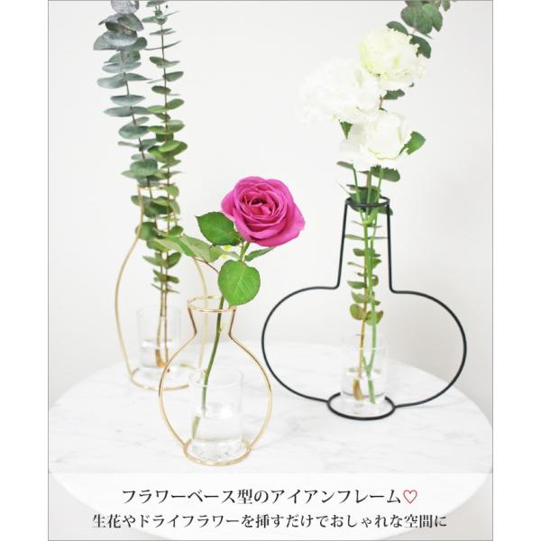 セール 花瓶 フラワー ベース 型 アイアン フレーム おしゃれ 北欧 インテリア ワイヤー 花びん 花 Buyee Buyee 日本の通販商品 オークションの代理入札 代理購入