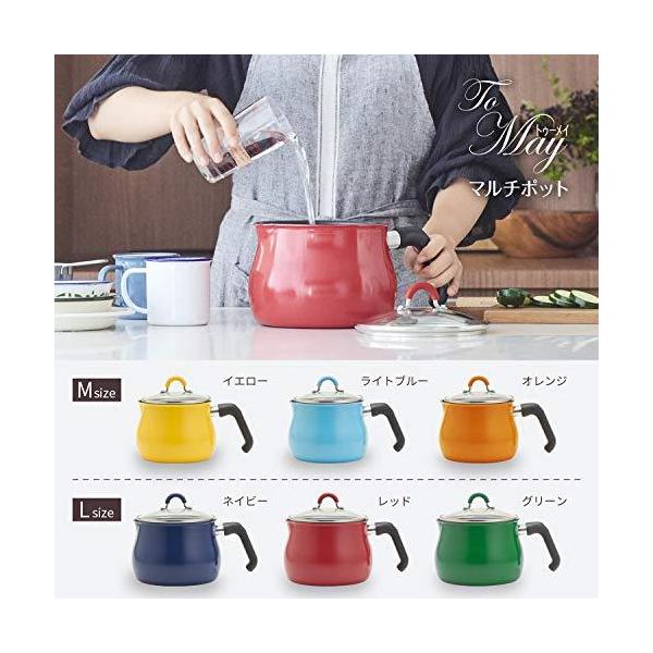 和平フレイズ マルチポット Mサイズ 14cm 2.2L (1~2人用) オレンジ IH対応 ご飯鍋 ミルクパン 揚げ鍋 ふっ素樹脂加工 /【Buyee】 和平フレイズ マルチポット Mサイズ 14cm 2.2L (1~2人用) オレンジ IH対応 ご飯鍋 ミルクパン 揚げ鍋 ふっ素樹脂加工 /【Buyee】