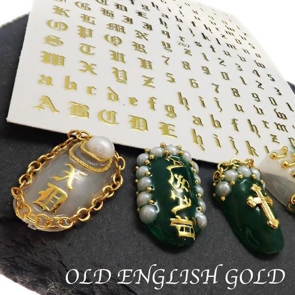 ゴールド オールドイングリッシュ シール タトゥー文字 フォント ネイルシール 英語 アルファベット イニシャル Oldegd Cocoro Nail ヤフー店 通販 Yahoo ショッピング