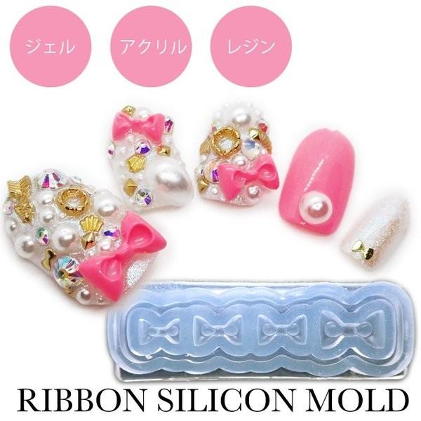 リボン型シリコンモールド ジェル レジン アクリル 3d パーツ作り シリコンモールド シリコン型 リボン ジェルネイル 3dアート Ribosilicon Cocoro Nail ヤフー店 通販 Yahoo ショッピング
