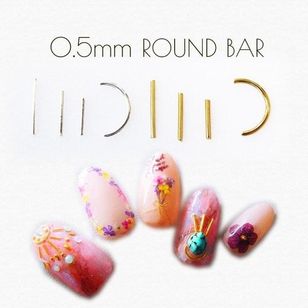極細ラウンドバー 0 5mm スティックパーツ ネイルスタッズ カーブメタルパーツ ジェルネイル レジン Roundbarthin Cocoro Nail ヤフー店 通販 Yahoo ショッピング