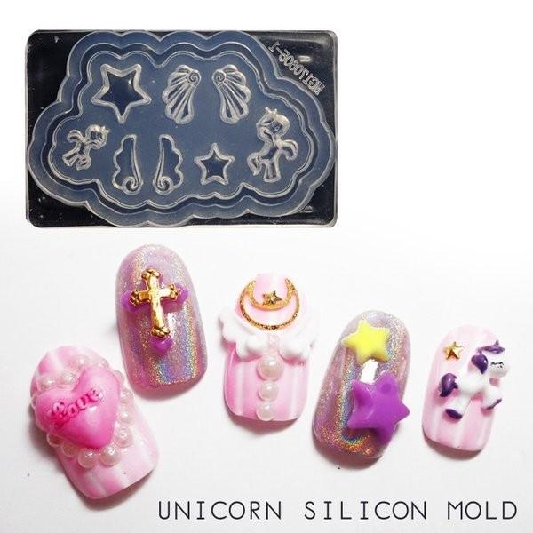 ユニコーンシリコンモールド ユニコーン 星 羽 ウィング 虹 メリーゴーランド ゆめかわ ユニコーンネイル シリコンモールド レジン ジェルネイル Unicornsilicon Cocoro Nail ヤフー店 通販 Yahoo ショッピング