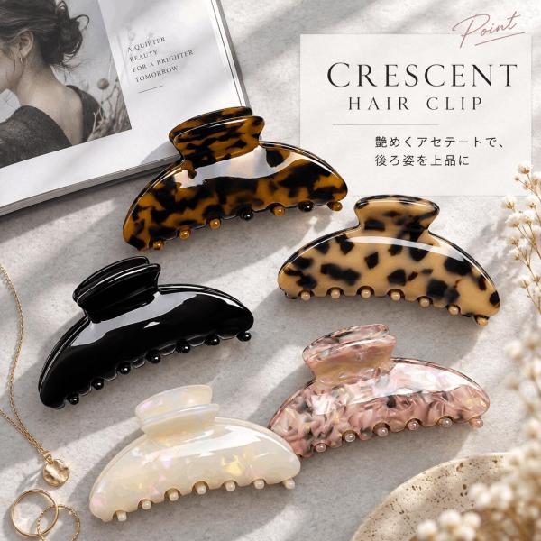 ヘアクリップ 小さめ バンスクリップ  髪留め おしゃれ 大人 ヘアアクセ かみどめ 可愛い 小さい 透明 レース まとめ髪 ハーフアップ 上品
