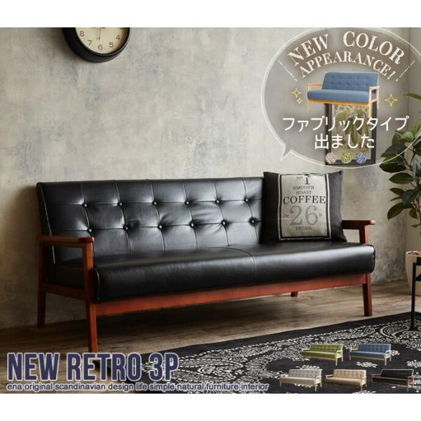 NewRetro \t@ \t@[ 3l| Ol| 3P t@ubN CeA  r   k 킢 C jOCeA _ VR