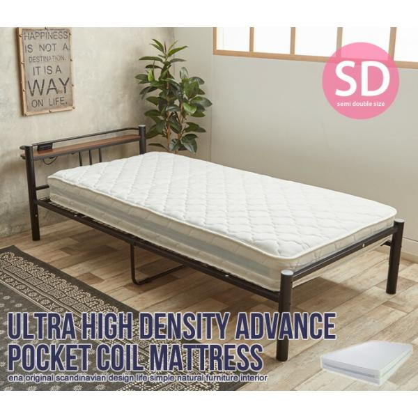 マットレス ダブル 超高密度」の人気商品一覧 | 安い商品を通販サイト