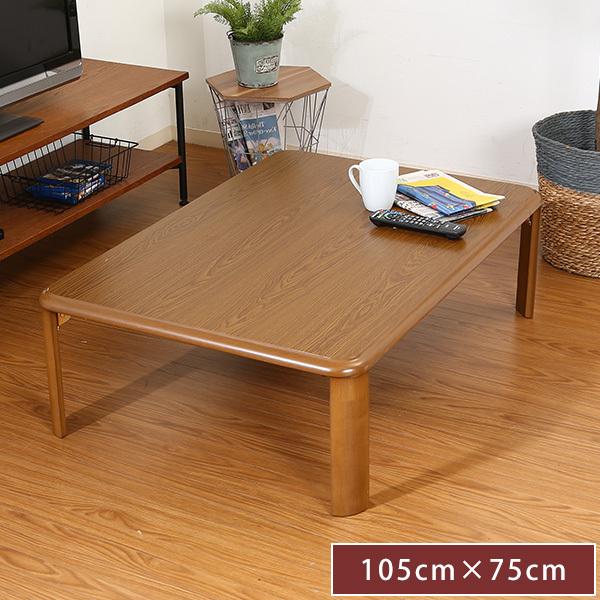 pr ܂肽݃e[u [e[u ae[u ԑ Z^[e[u   ܂ݍ 105cm ؖ UVh