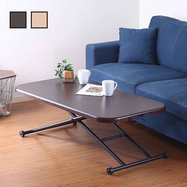 ~e[u KX~e[u Ch 120cm ܂肽݃e[u ~ Z^[e[u rOe[u  Vv p\Re[u